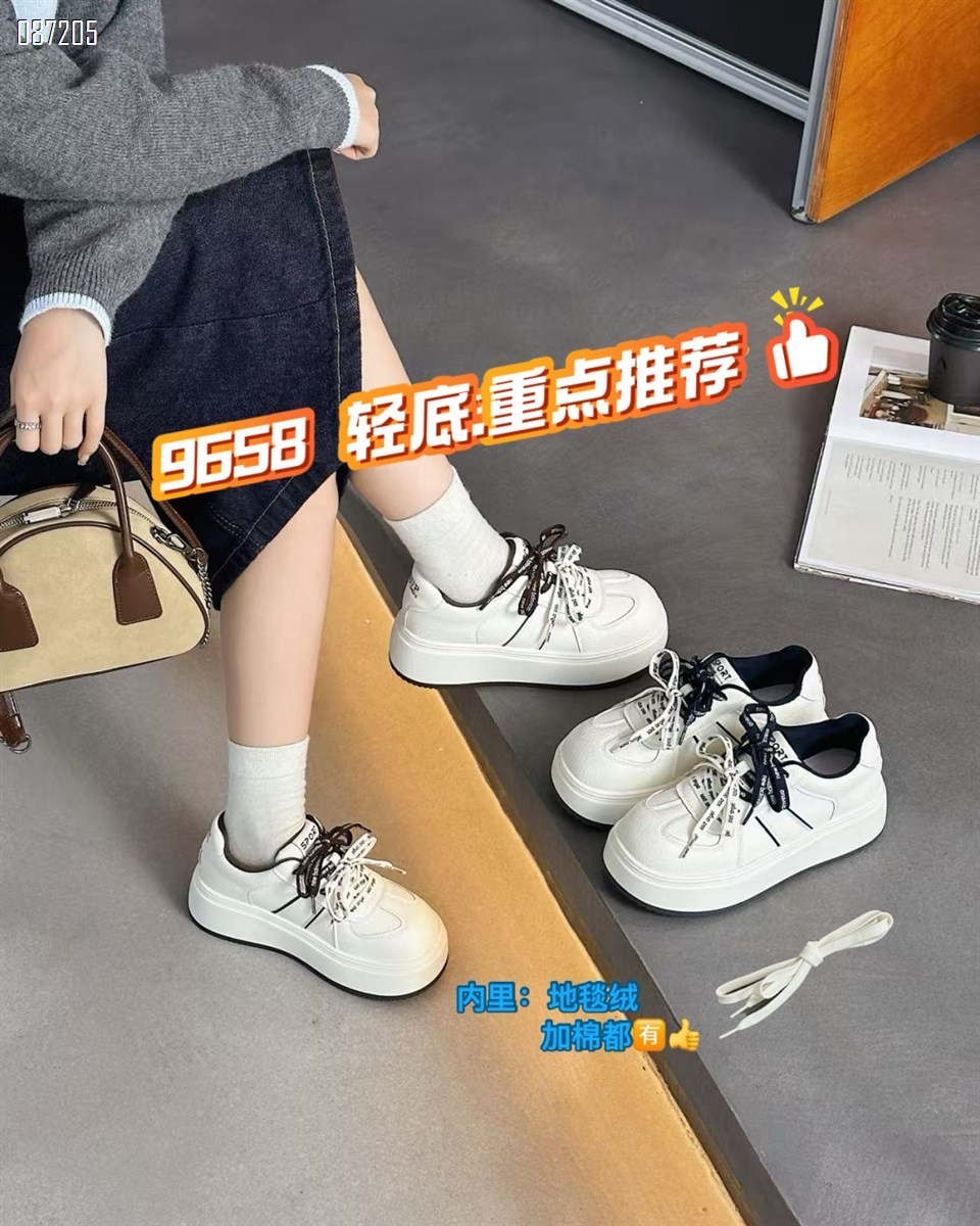 【单双可补货】秋季新款休闲时尚百搭软底潮鞋真皮小白鞋SA9658