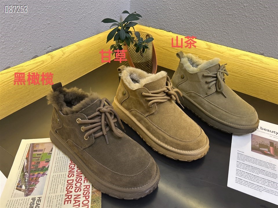 【单双可补货】男款牛皮羊毛雪地靴SA111