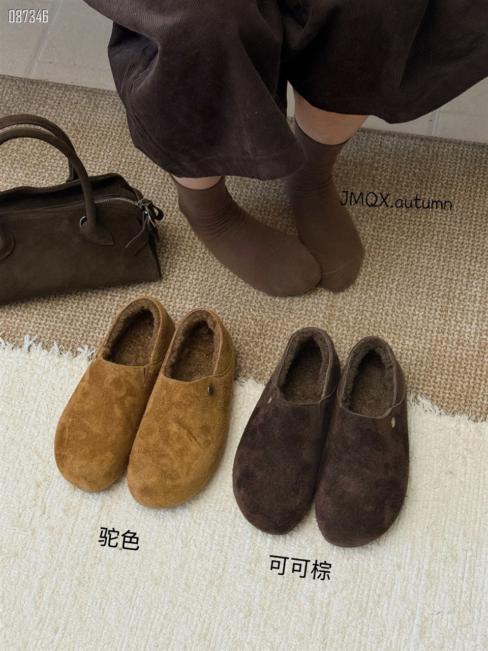 【单双可补货】秋冬全真皮加棉土豆款休闲鞋SACM928-1