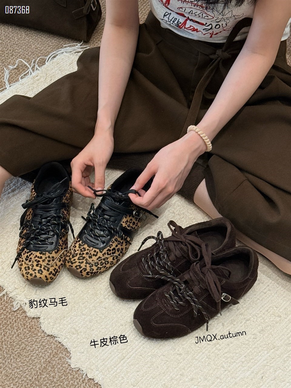 【单双可补货】秋新款羊筋马毛德训系列休闲鞋SA2899-1