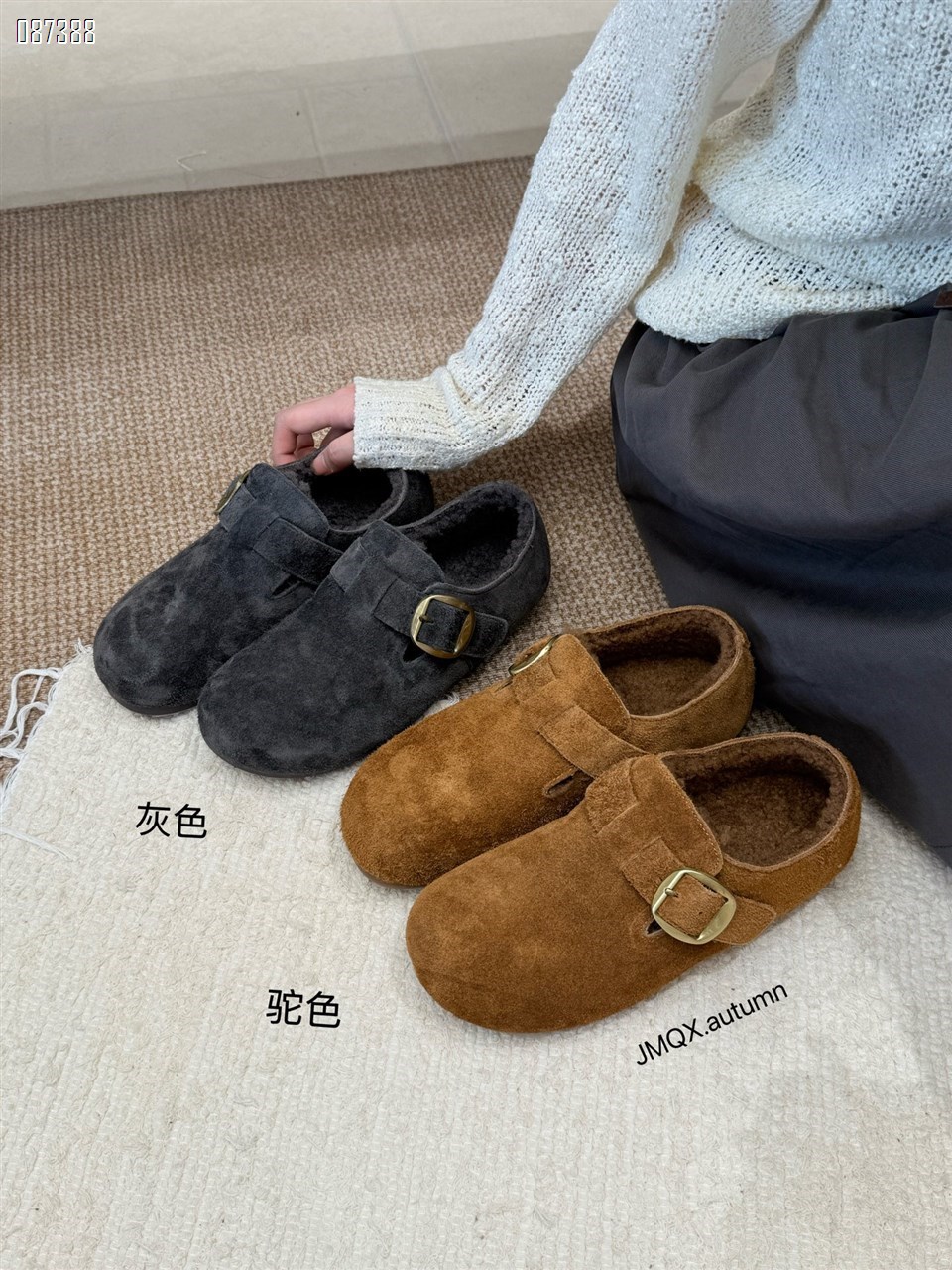 【单双可补货】秋新款贴皮材质博肯鞋SA712-52