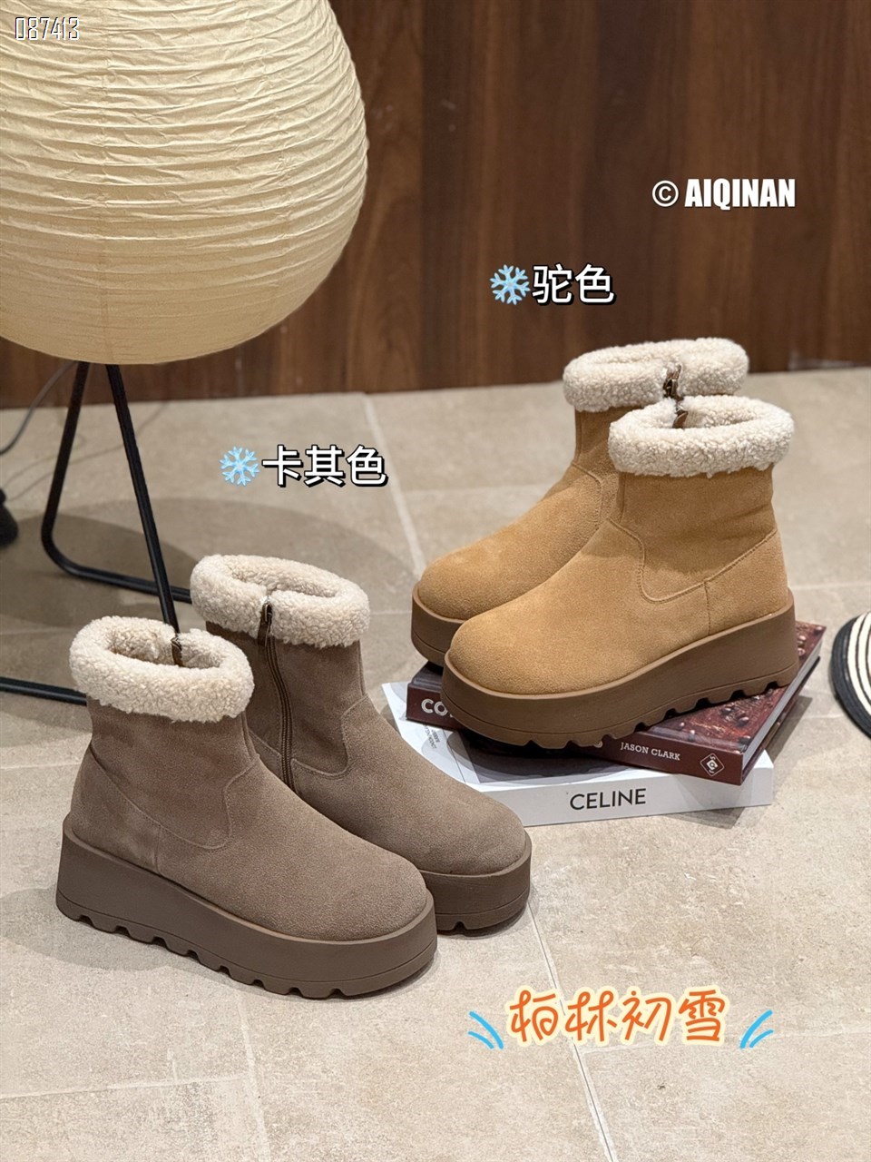 【单双可补货】冬款磨砂牛皮内里羊羔毛雪地靴柏林初雪SA88187-6