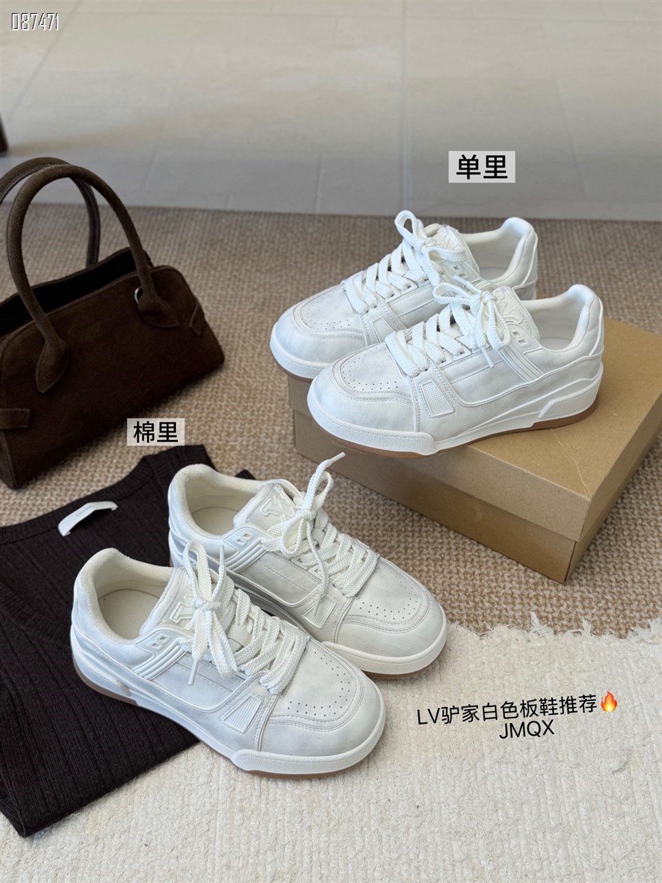 【单双可补货】秋冬款贴皮材质单里绒里休闲板鞋SA856