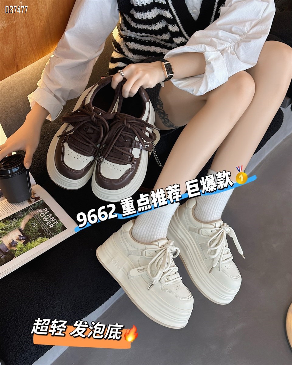 【单双可补货】秋冬新款真皮厚底加绒百搭系带休闲板鞋SA9662