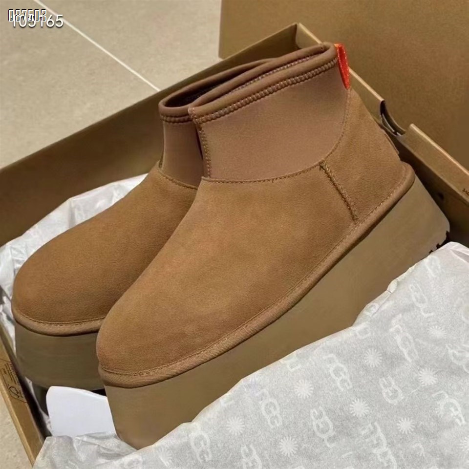 【单双可补货】女士秋冬经典迷你时尚保暖厚底鞋舒适短筒雪地靴SA111