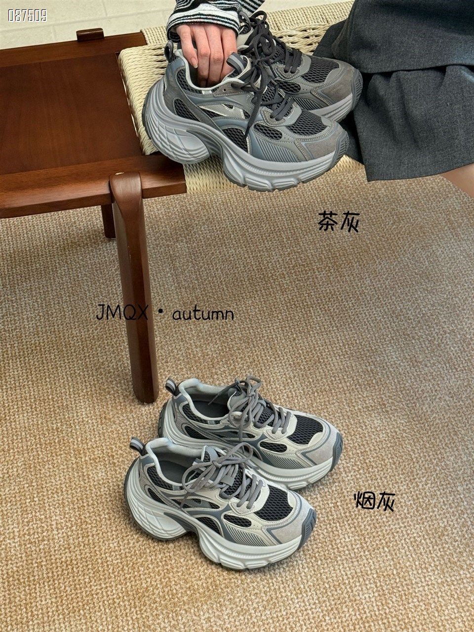 【单双可补货】新款真皮厚底老爹鞋SA25A6611