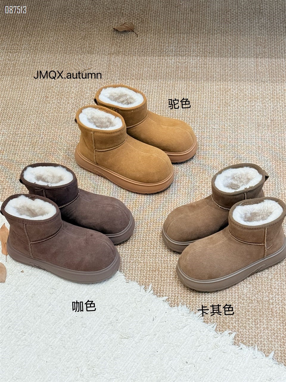 【单双可补货】冬款真皮材质雪地靴SA816