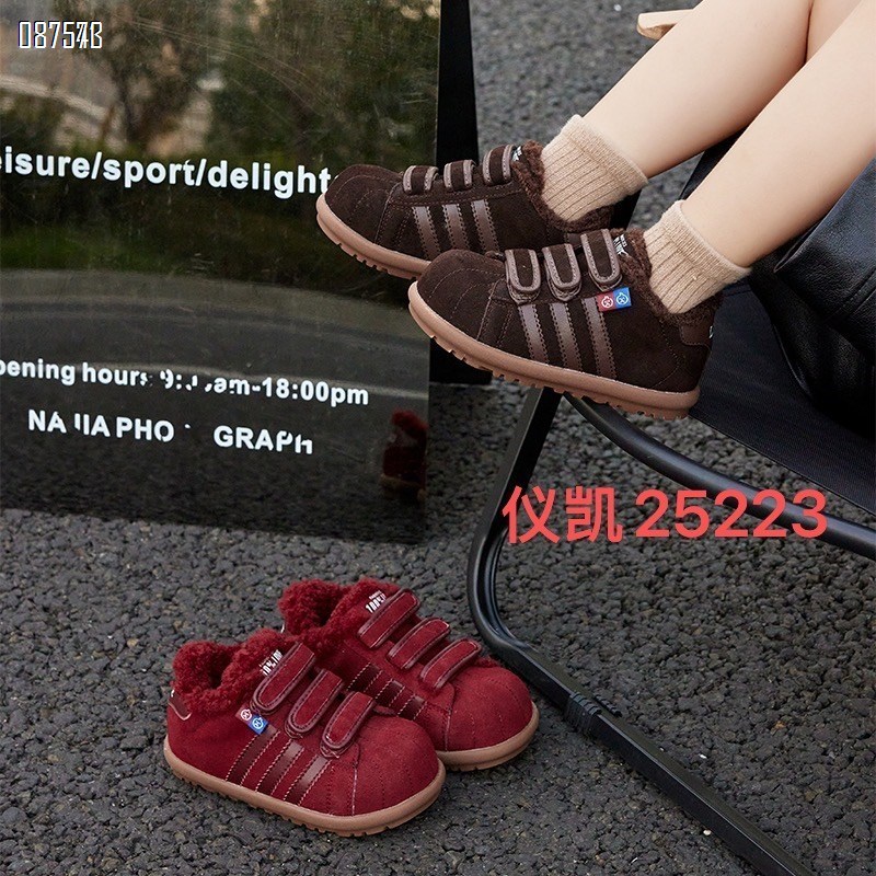 【单双可补货】新款保暖棉鞋SA25223