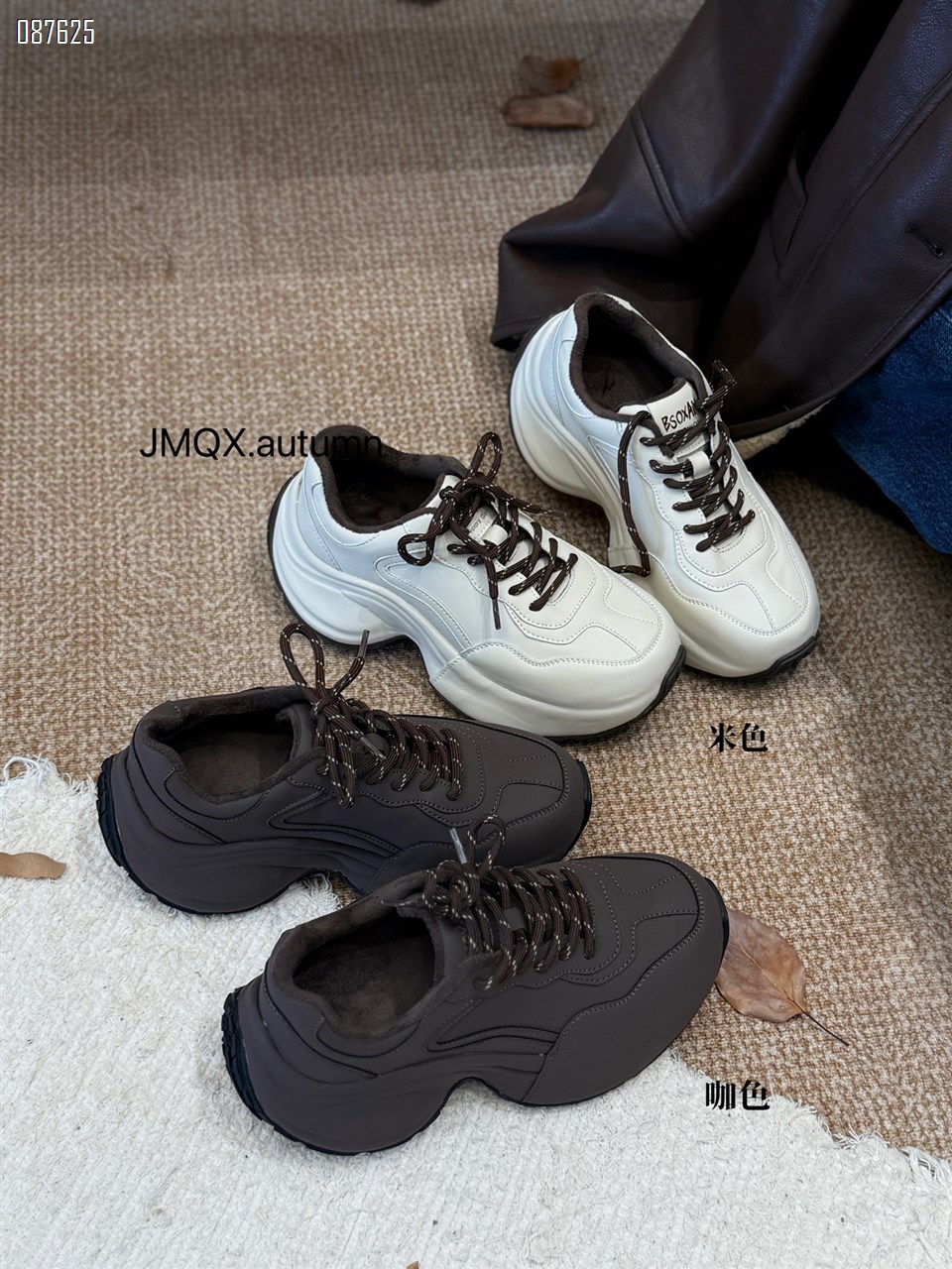 【单双可补货】全皮棉里包底老爹鞋SA8238