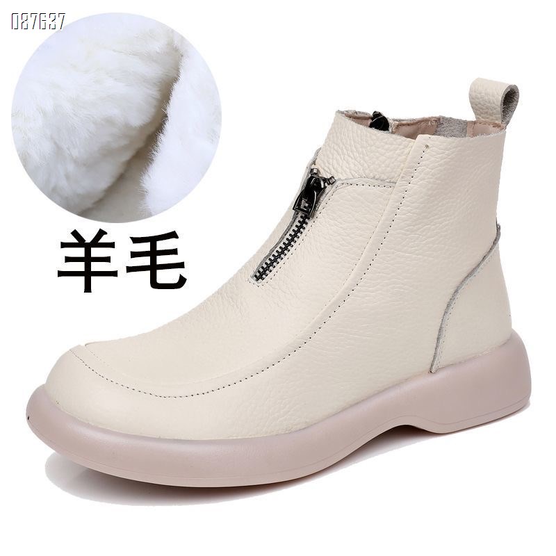 【单双可补货】牛皮羊毛短靴软面软底中年妈妈鞋棉鞋SA828-1
