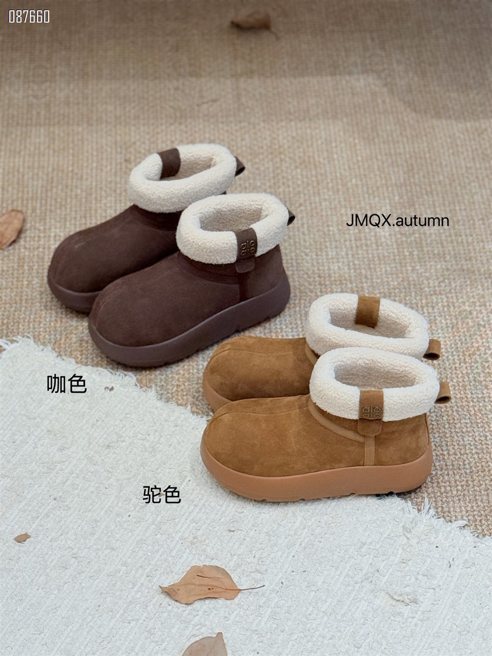 【单双可补货】冬款全绒皮雪地靴SAL826