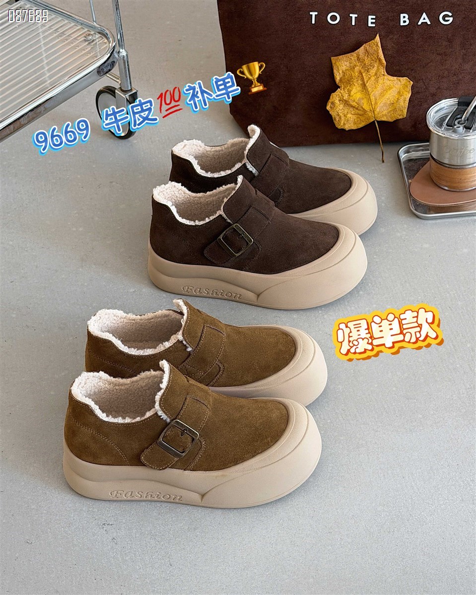 【单双可补货】冬季大头丑萌加绒乐福鞋真皮牛反绒勃肯鞋SA9669
