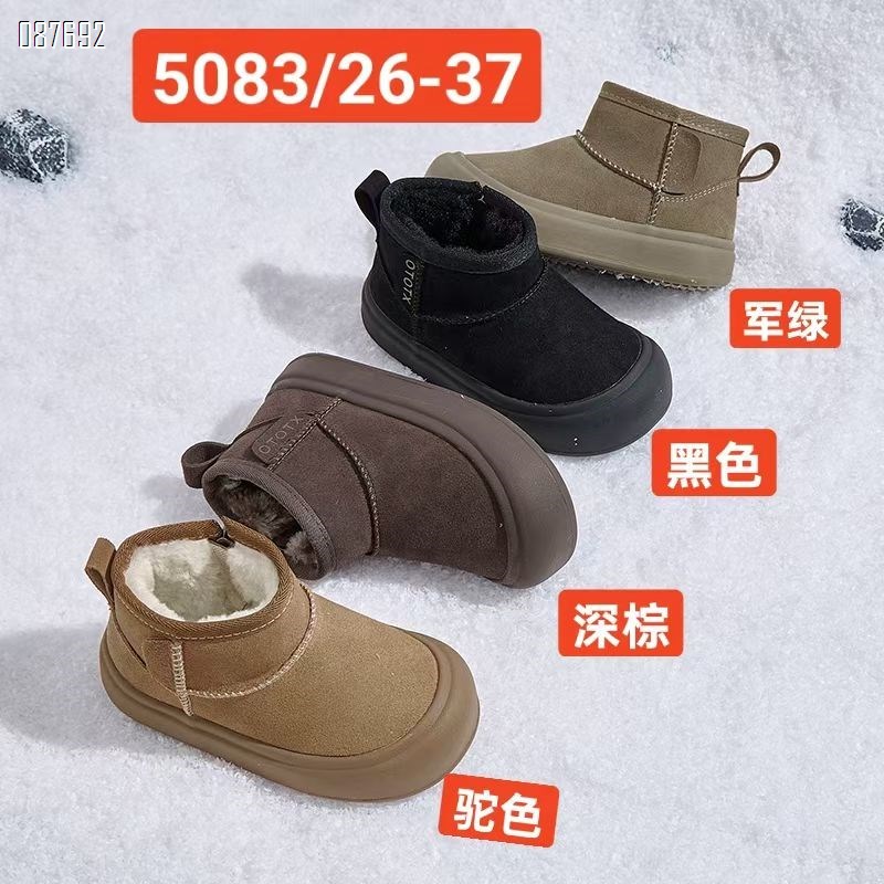 【单双可补货】冬季新款真皮雪地靴SA5083
