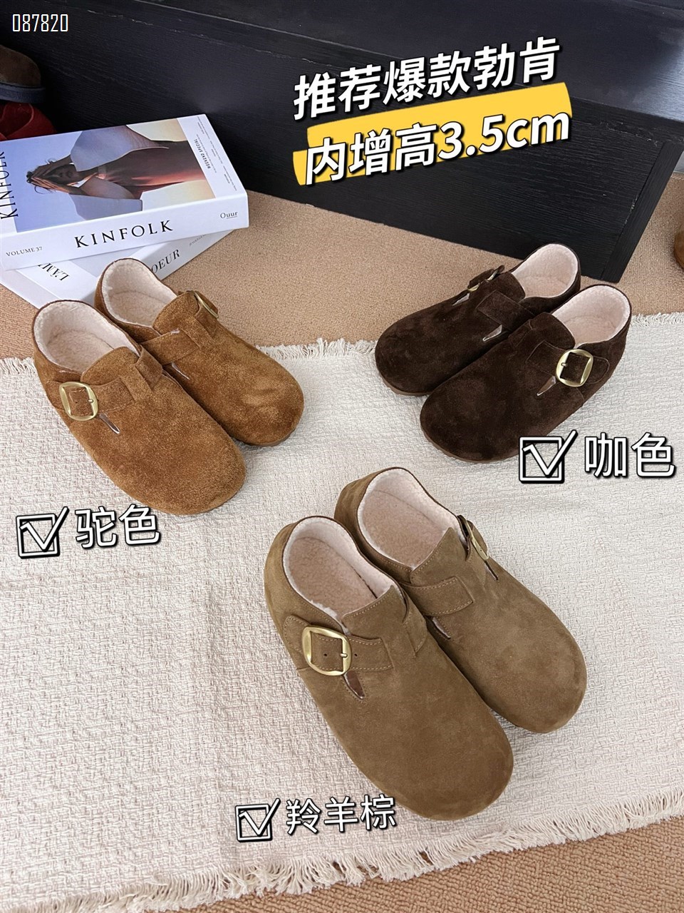 【单双可补货】冬季新款磨砂牛皮羊羔毛保暖雪地靴棉鞋SA585