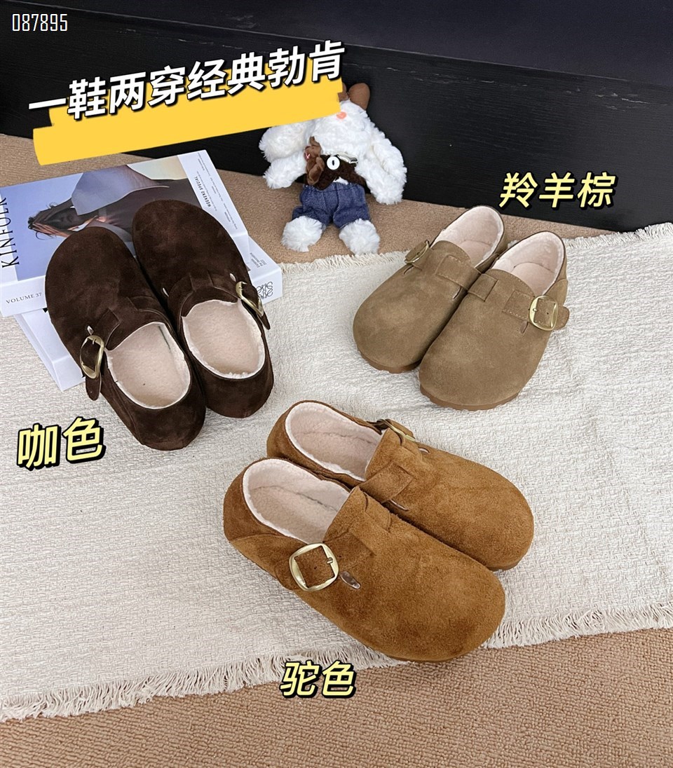 【单双可补货】头层磨砂牛皮平底小众乐福勃肯鞋SA310-10