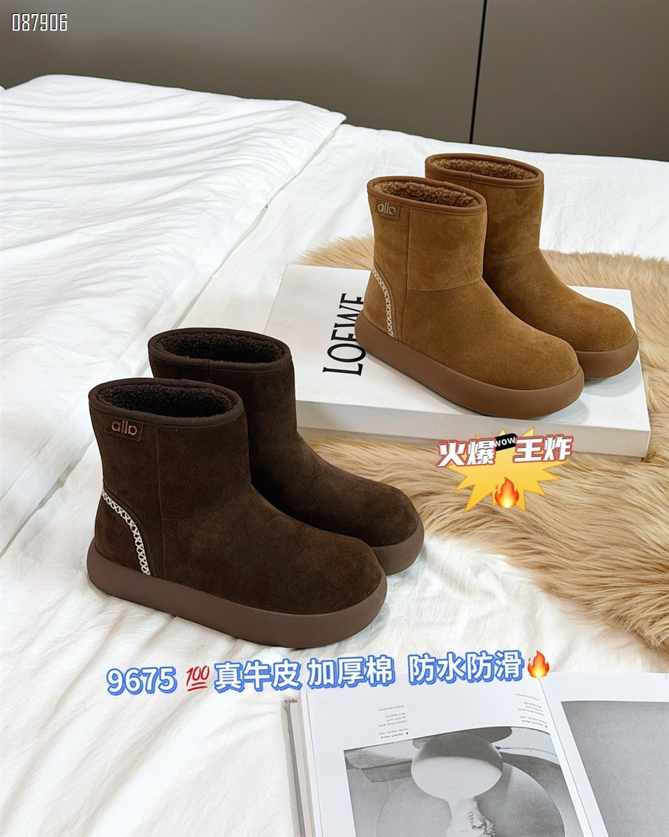 【单双可补货】冬季新款加绒加厚短靴真皮重工刺绣博肯雪地靴SA9675