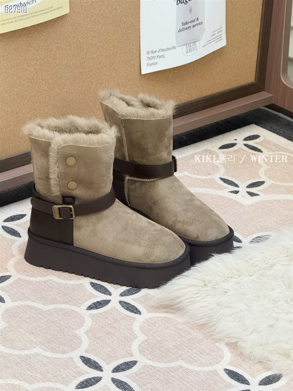 【单双可补货】新款厚底雪地靴11096