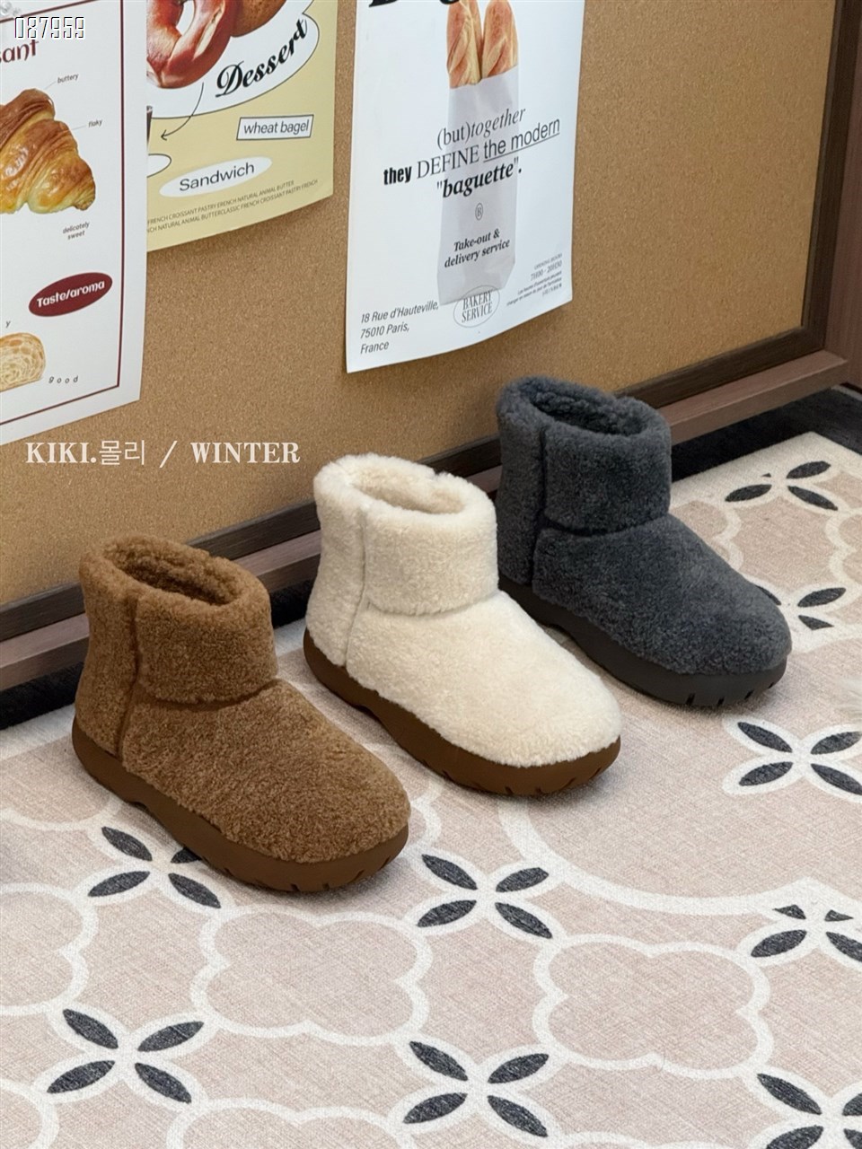 【单双可补货】新款羊毛混纺白雪奶芙雪地靴短靴SA9235