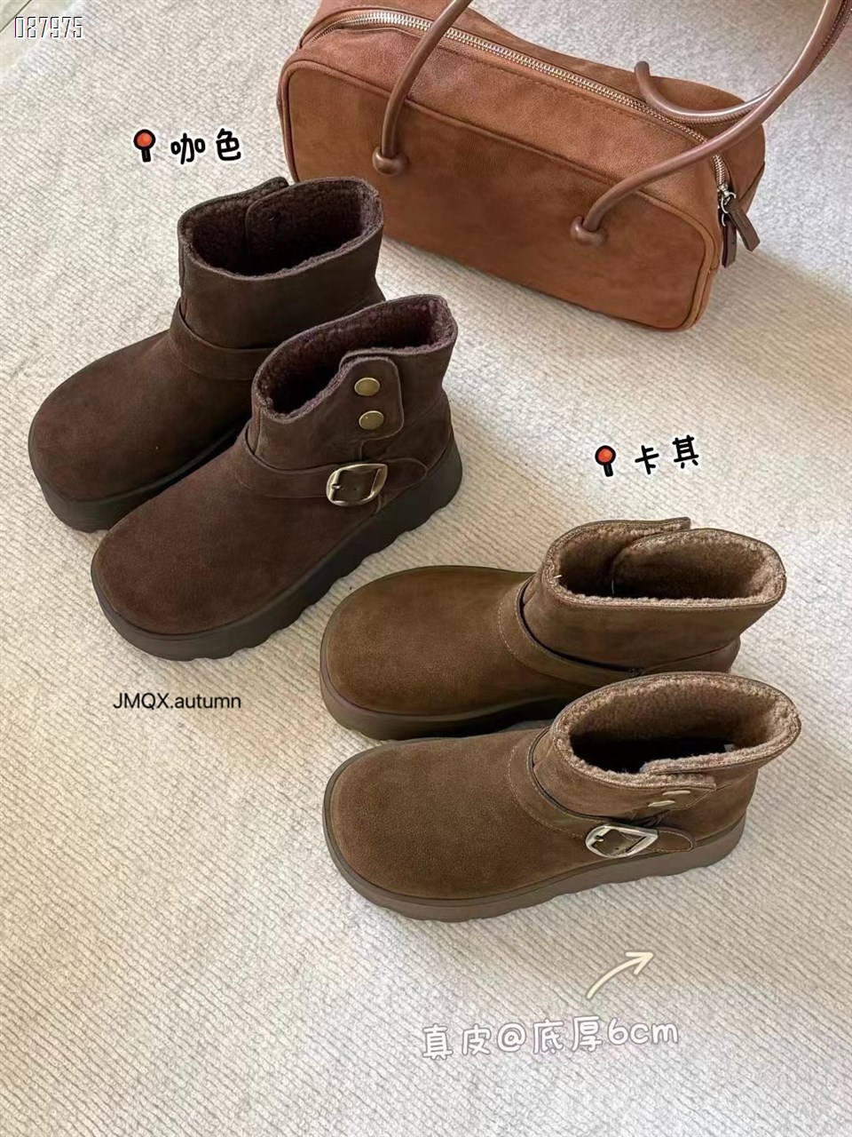 【单双可补货】新款全皮雪地靴SA2538-1