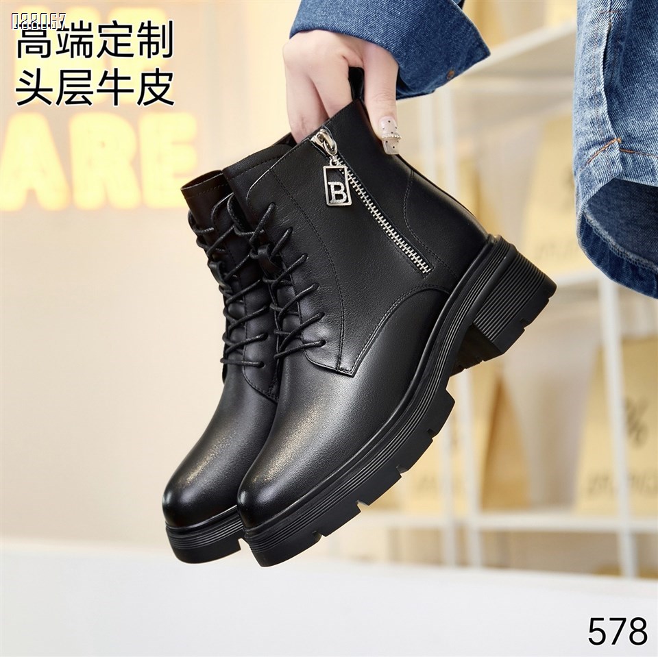 【单双可补货】新款头层牛皮绒里短靴百丽同款马丁靴578