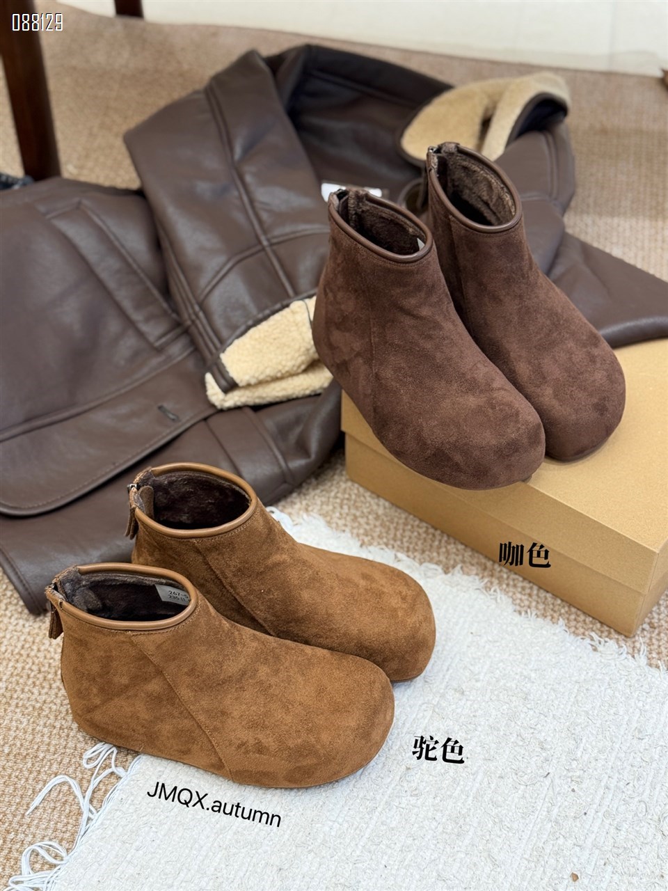 【单双可补货】新款绒里短靴SA267-5