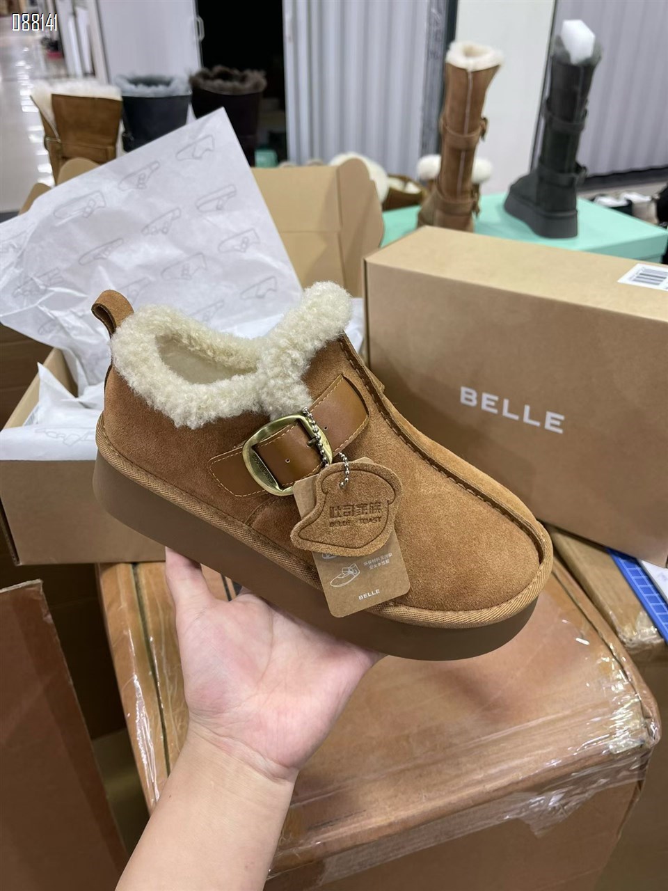 【单双可补货】新款百丽品牌毛毛乐福吐司家族系列SA1203