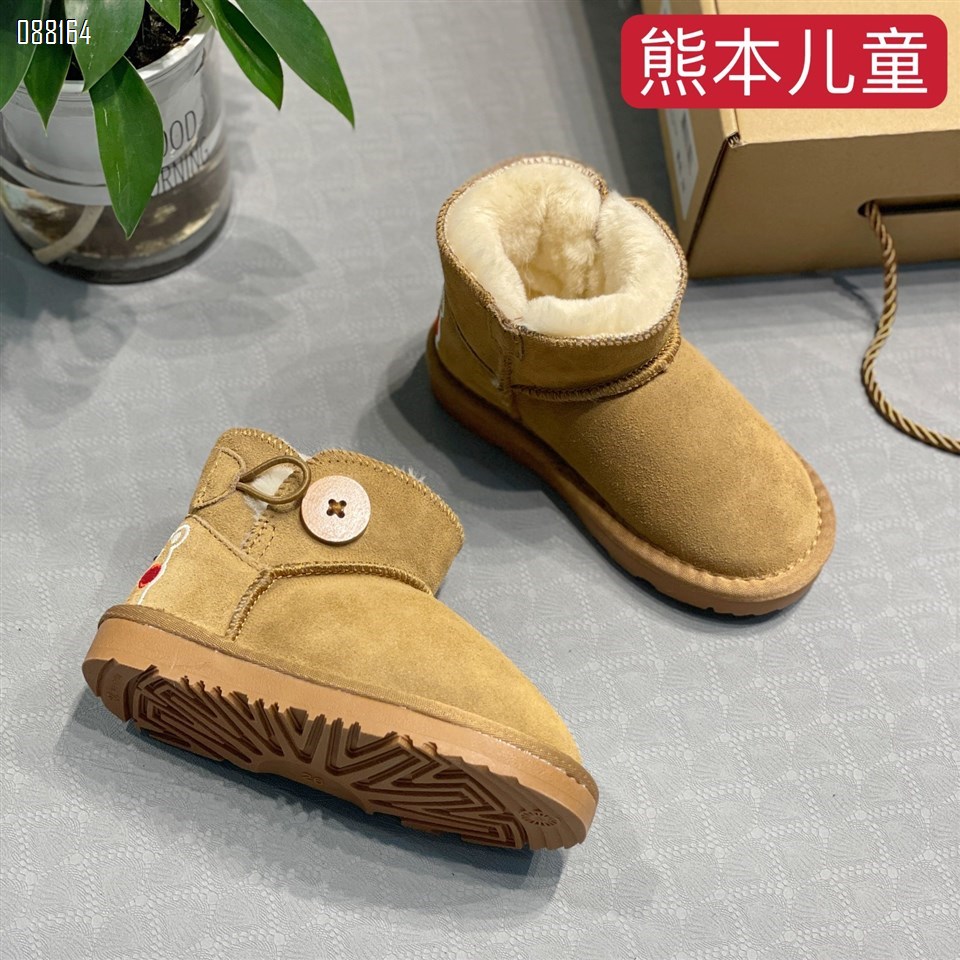【单双可补货】新款磨砂皮儿童雪地靴SA1302