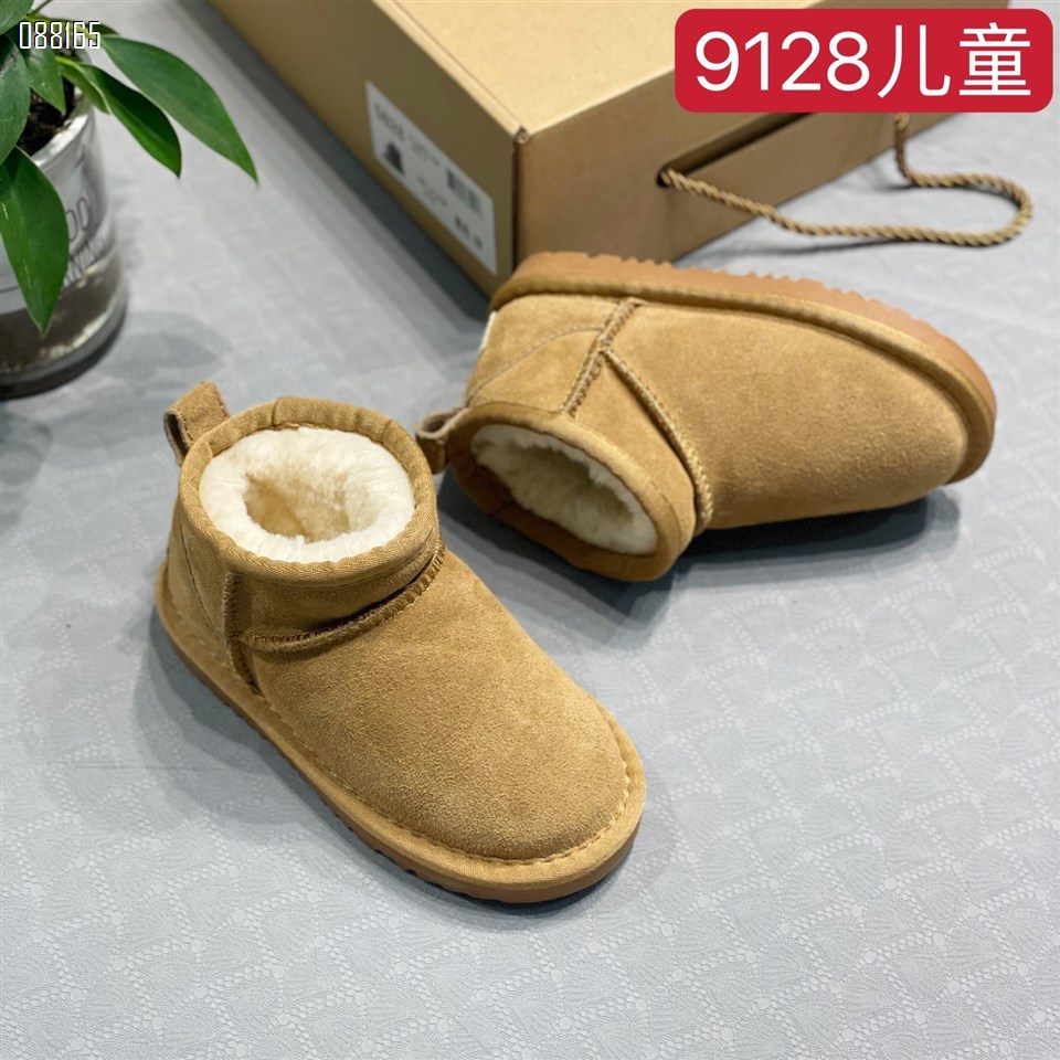 【单双可补货】新款Baby磨砂皮柔软舒适雪地靴SA9128