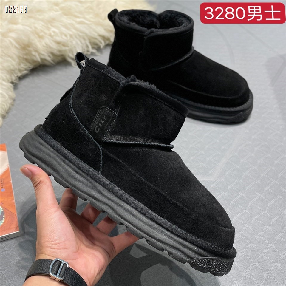 【单双可补货】新款男士韩版拼接设计雪地靴SA3280