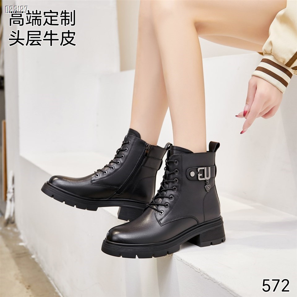 【单双可补货】新款百丽同款头层牛皮绒里短靴SA572