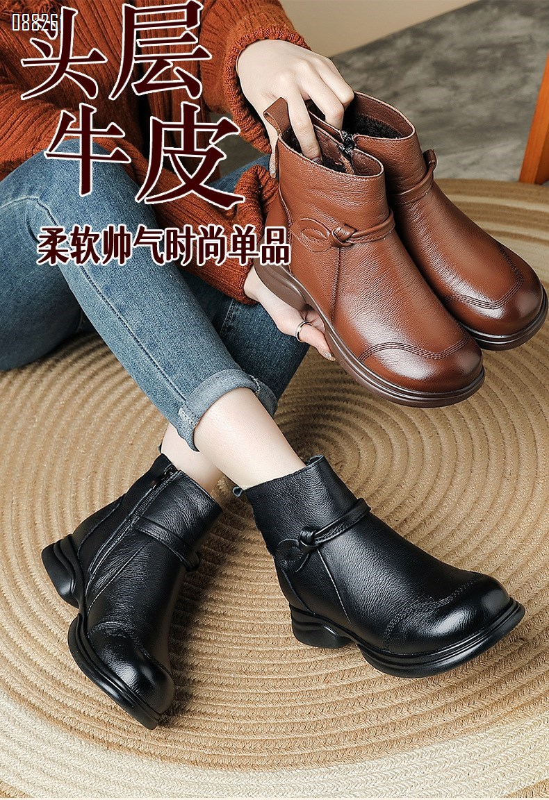 【单双可补货】新款头层牛皮绒里真毛内里短靴SA9992588