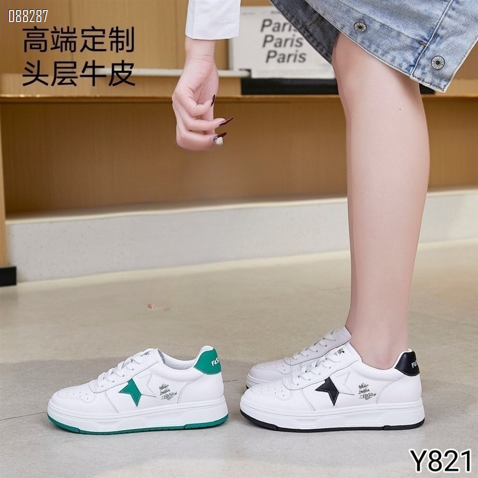 【单双可补货】新款头层牛皮小白鞋SA821