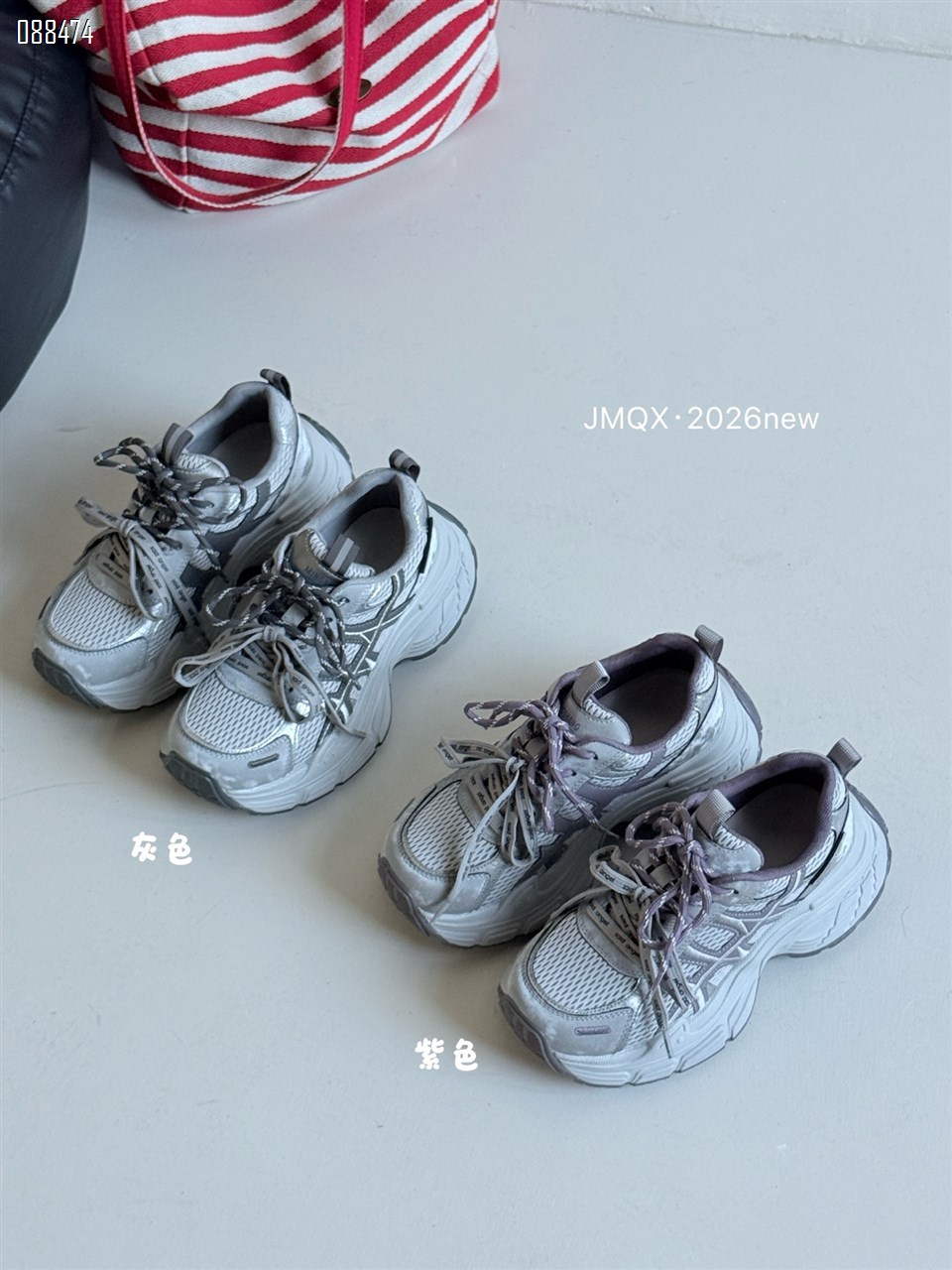 【单双可补货】新款厚底休闲鞋老爹鞋SA9821-3