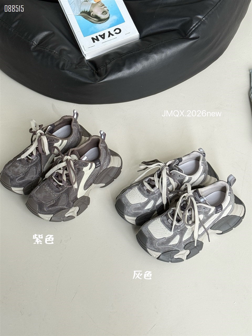 【单双可补货】新款厚底休闲鞋老爹鞋SA1081