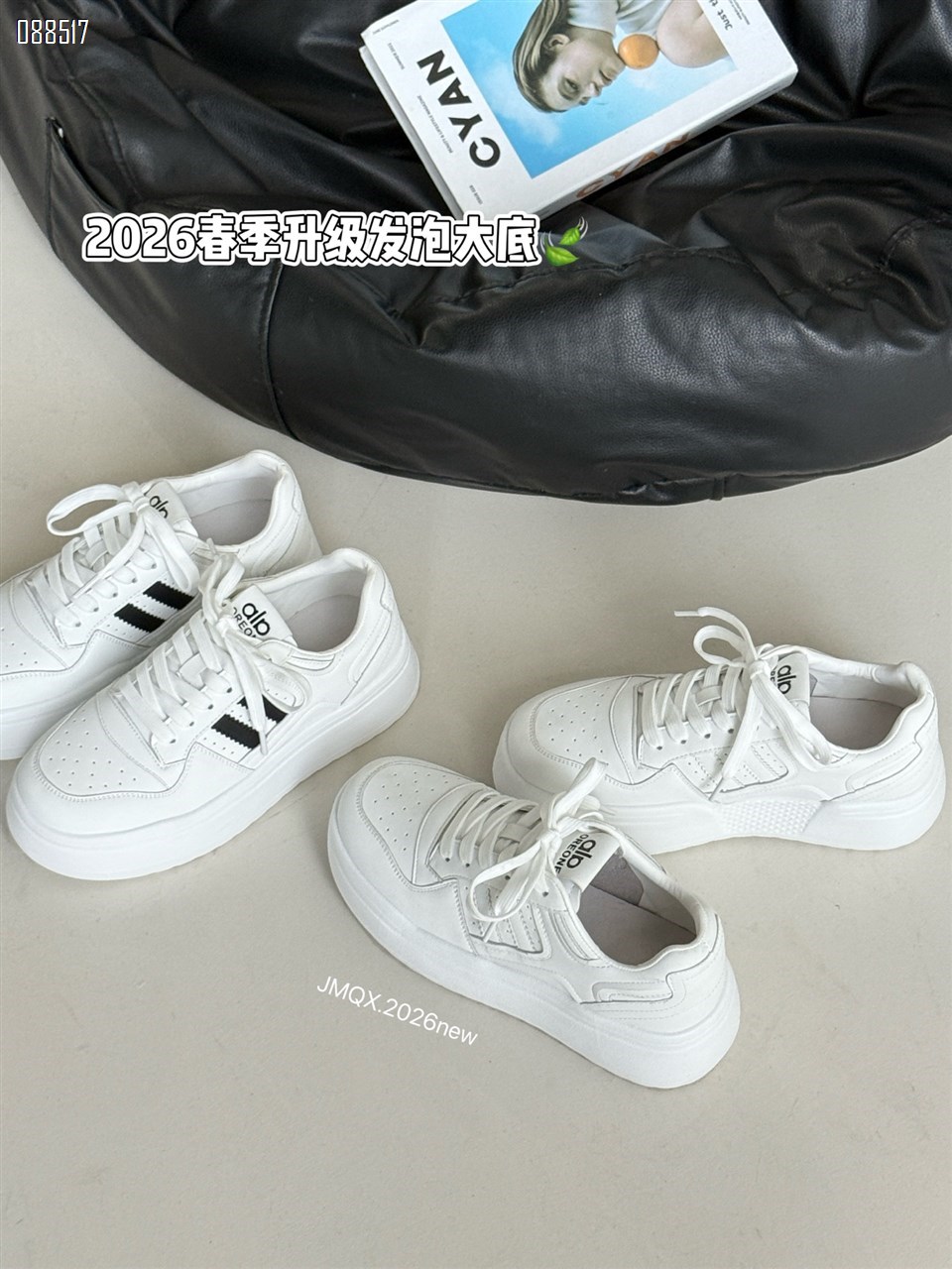 【单双可补货】新款厚底休闲鞋小白鞋SA11C5-1