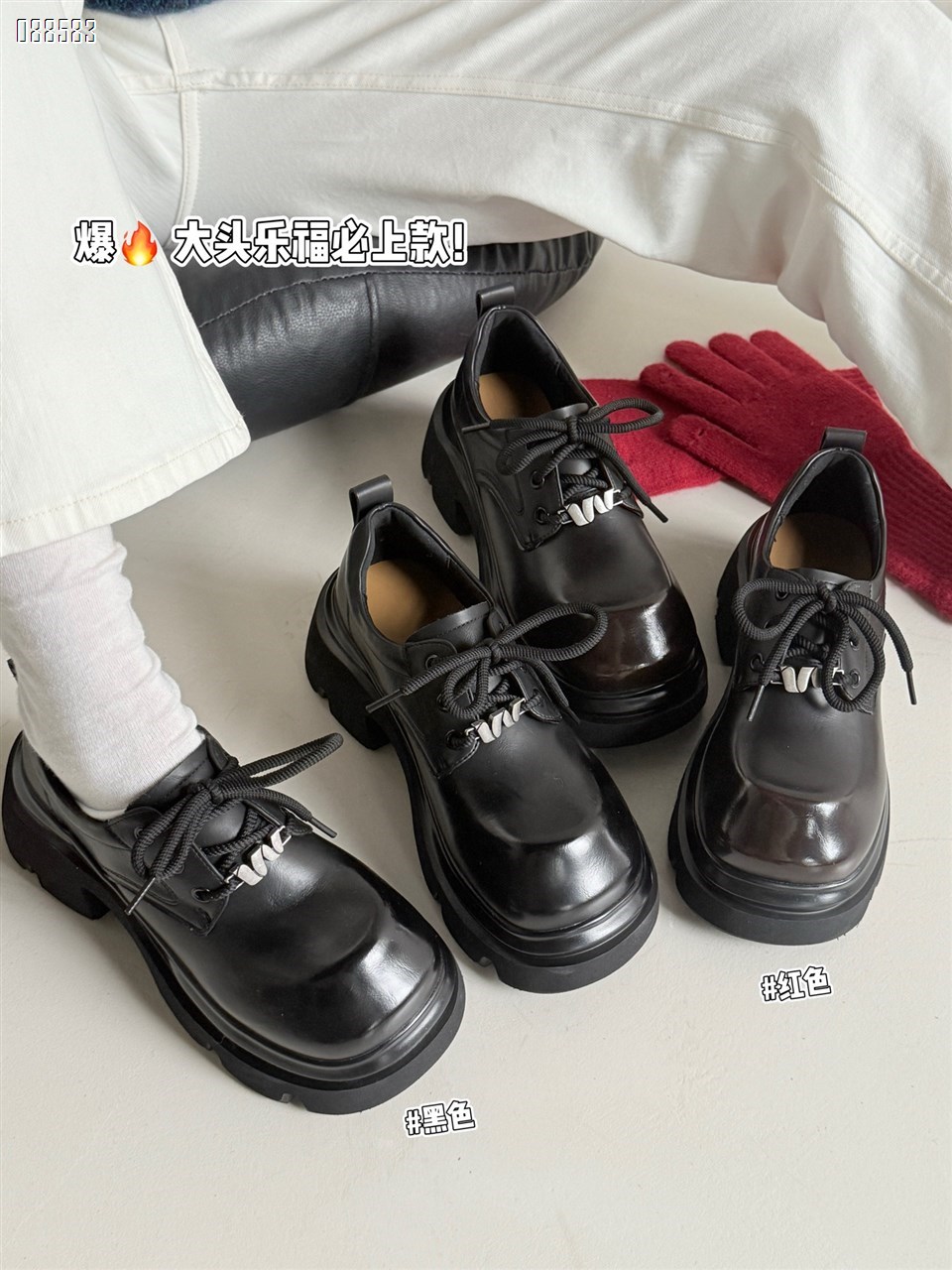 【单双可补货】新款大头欧货乐福鞋单鞋SA5806