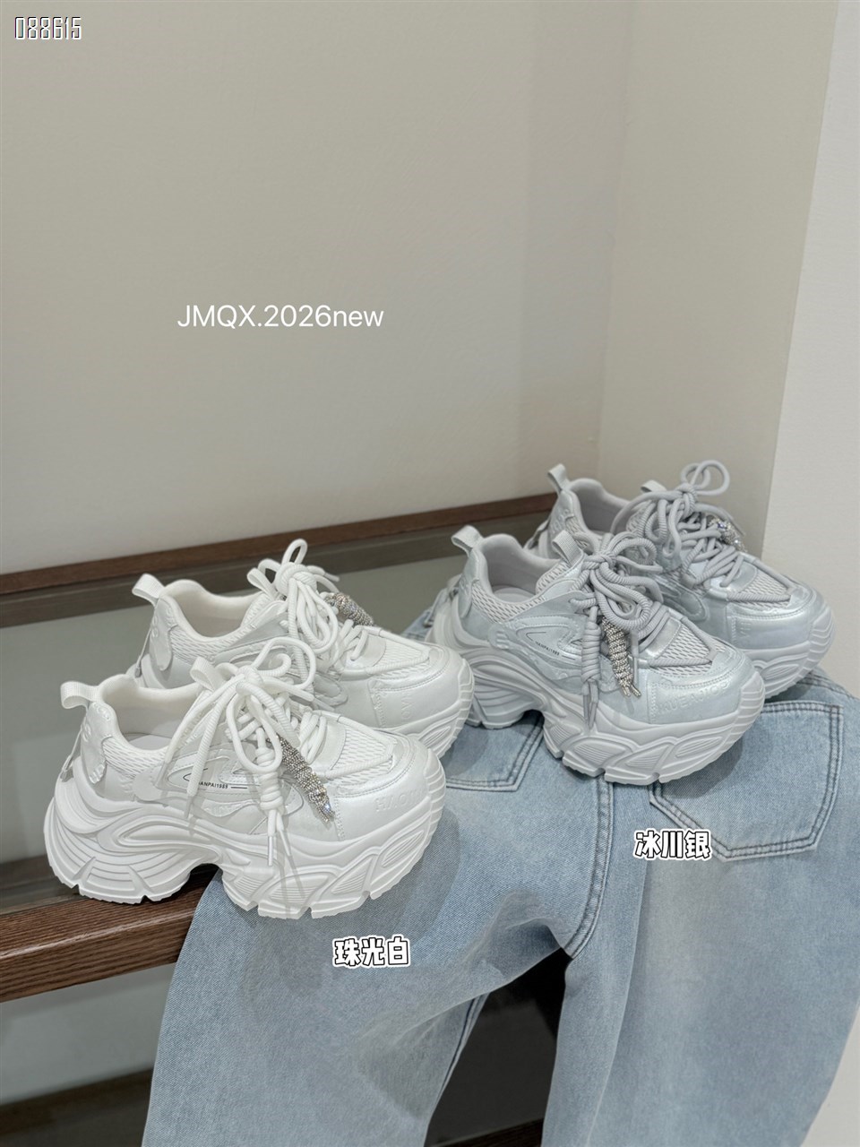 【单双可补货】新款厚底休闲鞋老爹鞋SA1785