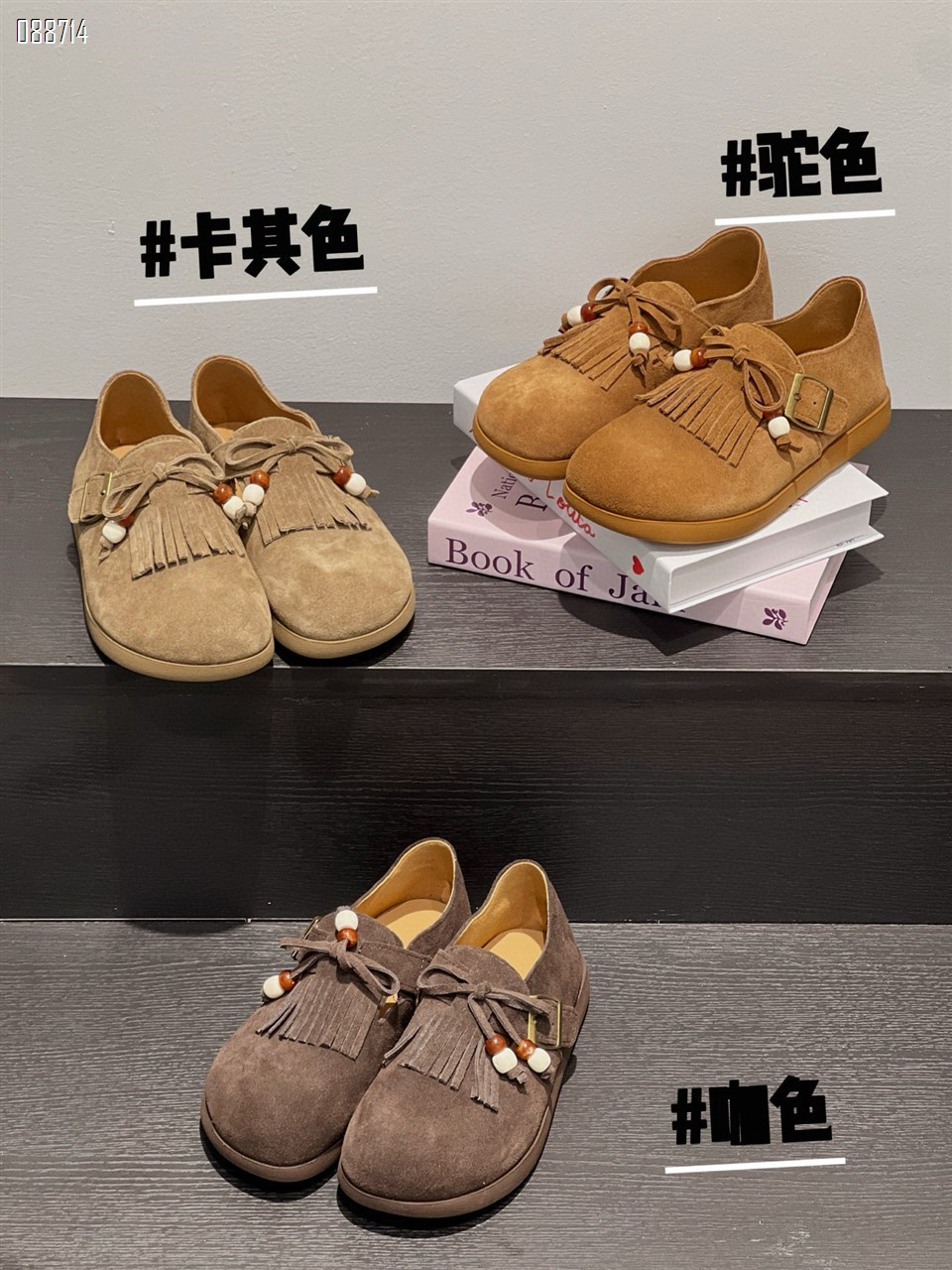 【单双可补货】新款头层磨砂牛皮单鞋SA310-5