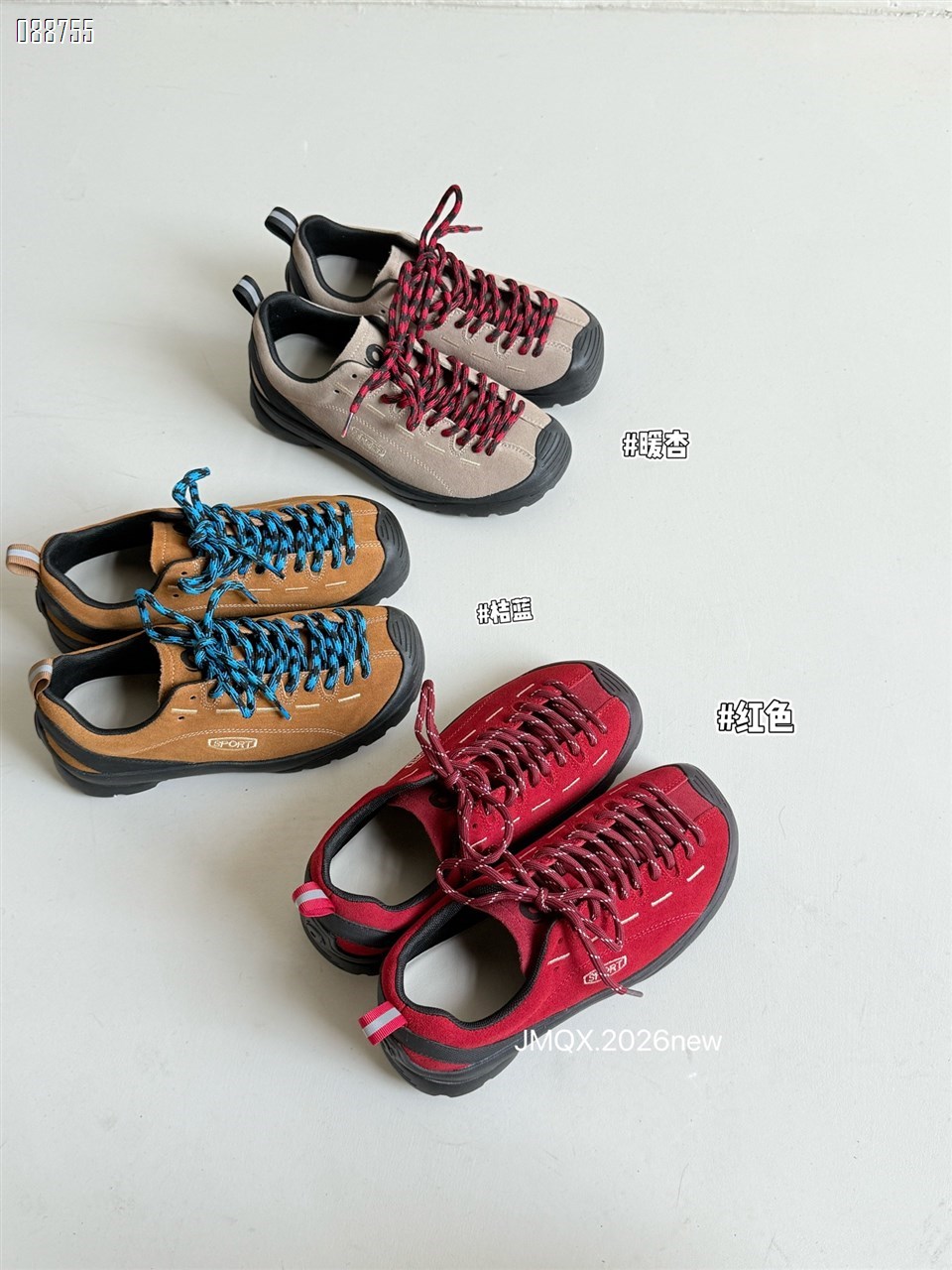 【单双可补货】新款巴恩风登山鞋系带休闲鞋SA2301