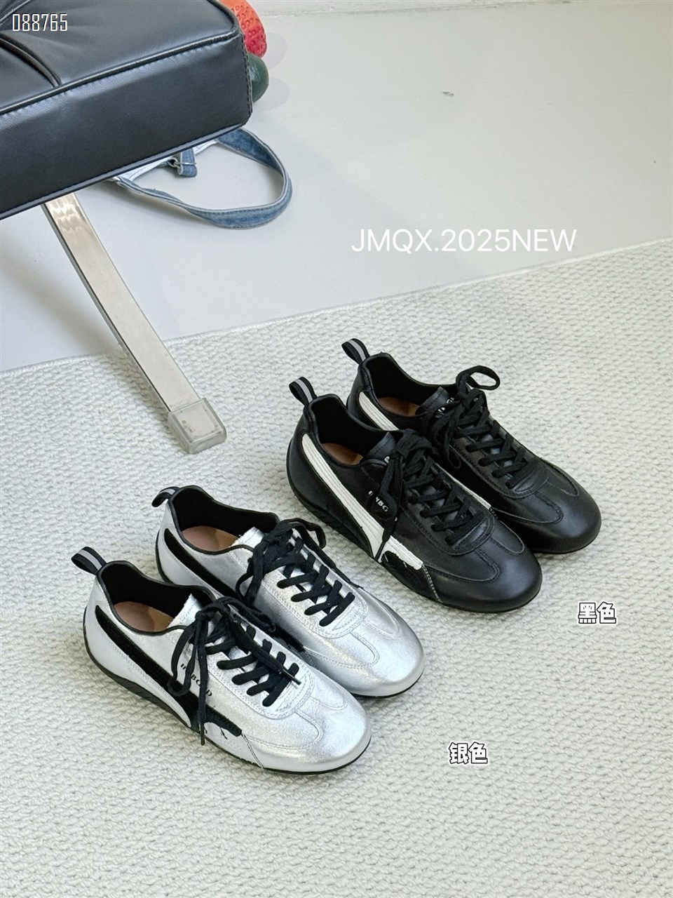 【单双可补货】新款彪马黑银系列真皮休闲鞋SA1103-2