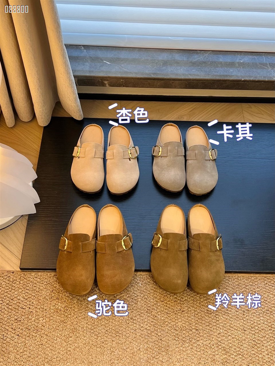 【单双可补货】新款头层牛皮磨砂牛皮经典勃肯包头拖鞋SA611