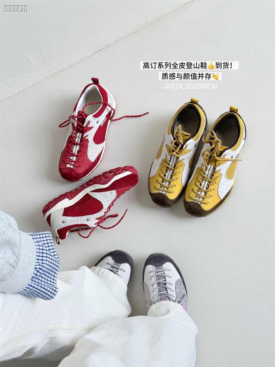 【单双可补货】新款头层牛皮磨砂皮休闲鞋SA6715