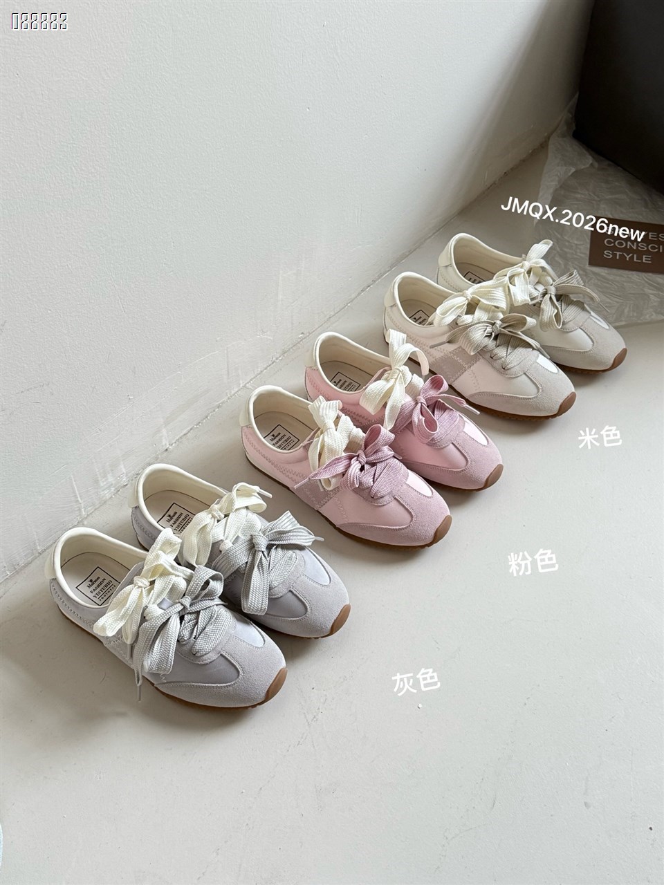 【单双可补货】新款休闲鞋SA776-2