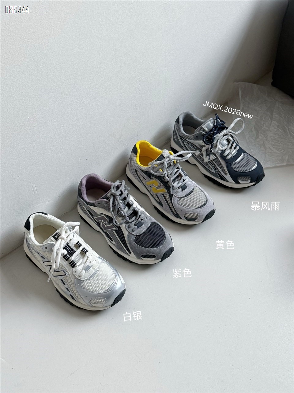 【单双可补货】新款网鞋圆头阿甘休闲鞋SA6726