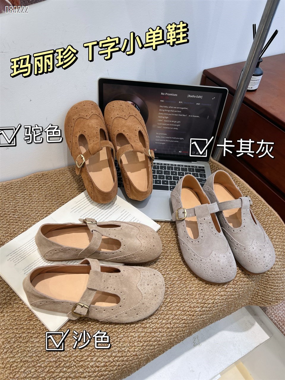 【单双可补货】新款磨砂水染牛皮牛筋底玛丽珍布洛克雕花单鞋SA605