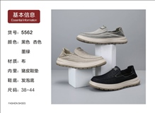 【单双可补货】新款布面休闲男鞋SA5562