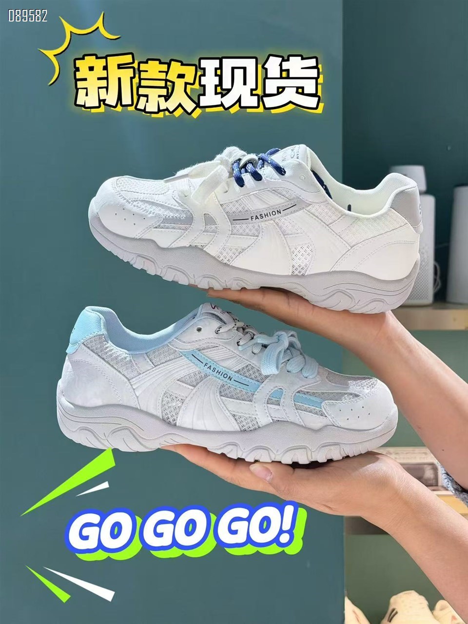 【单双可补货】新款圆头厚底休闲透气百搭时尚运动潮鞋SA6829-1