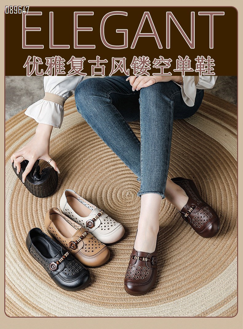 【单双可补货】新款头层牛皮女鞋单鞋复古洞洞鞋透气皮鞋女软底妈妈鞋SA2601-1