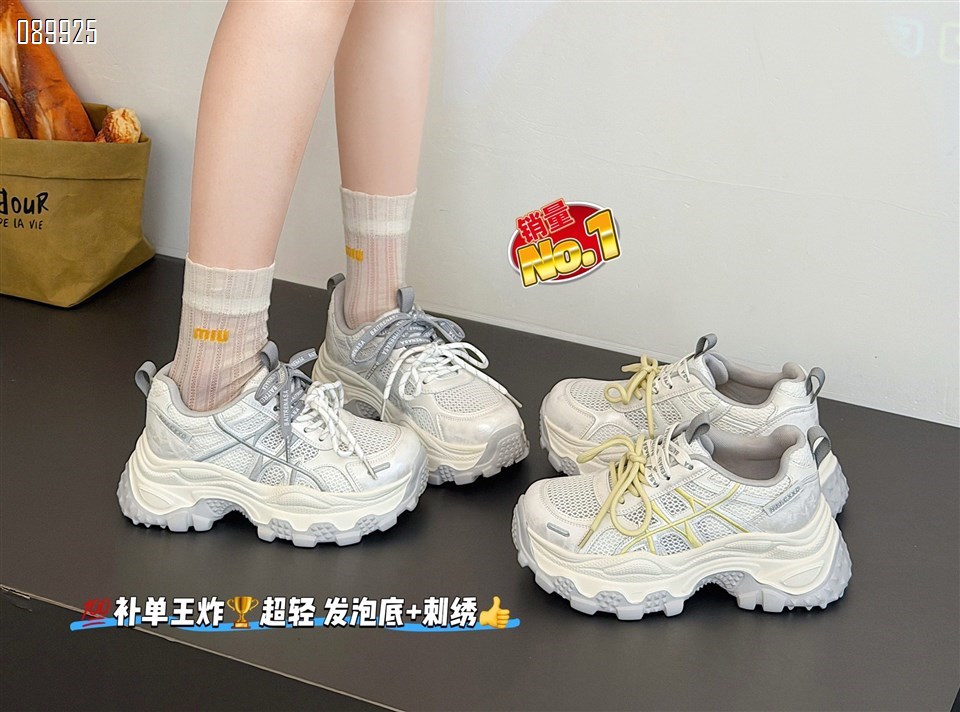 【单双可补货】新款透气网面阿甘鞋百搭运动鞋休闲增高女鞋SA6833