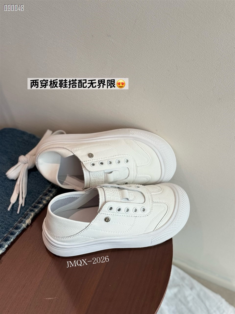 【单双可补货】新款休闲鞋SA6599-2
